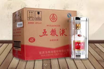 大安镇五粮液回收