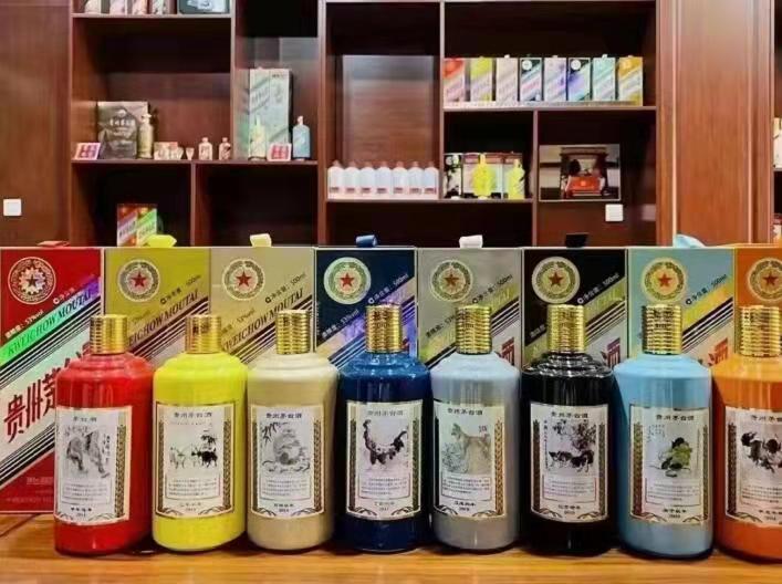 大安镇名酒鉴定部分方法